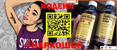 спиды Гусев