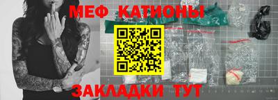 спиды Гусев