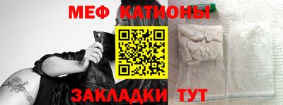 спиды Гусев