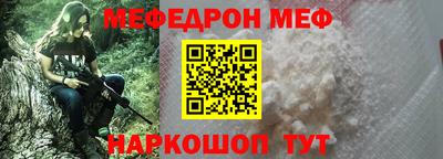 спиды Гусев