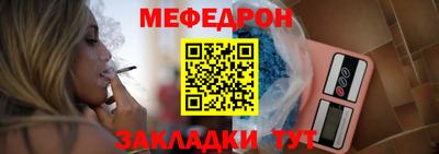 спиды Гусев