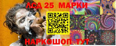ALPHA-PVP Гусь-Хрустальный