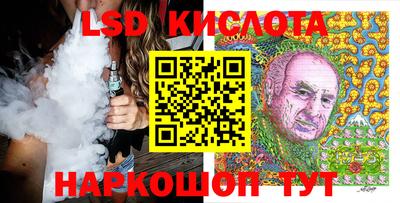 спиды Гусев
