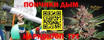 спиды Гусев
