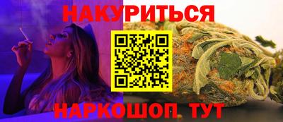 спиды Гусев