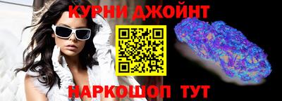 ALPHA-PVP Гусь-Хрустальный