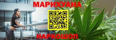 ALPHA-PVP Гусь-Хрустальный