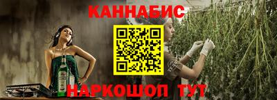 ALPHA-PVP Гусь-Хрустальный
