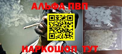 спиды Гусев
