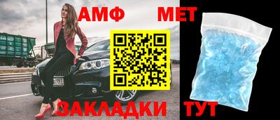 спиды Гусев