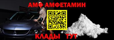спиды Гусев