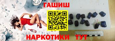 спиды Гусев
