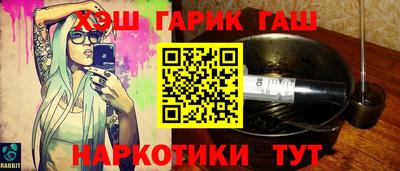 спиды Гусев