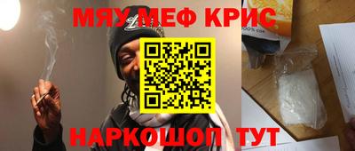 спиды Гусев