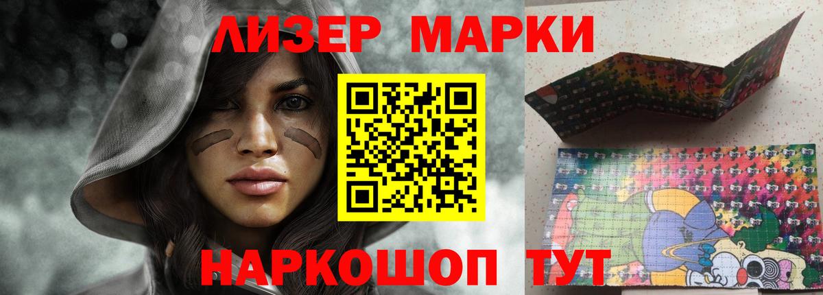 Кашира  ЛСД экстази  LSD-25 экстази кислота  Вход с VPN  ЛСД экстази ecstasy 