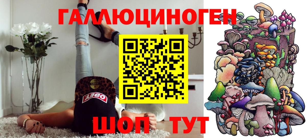 Кашира  ГАШ  Меф   МДМА  Экстази  ГАШИШ  Мефедрон  Вход с VPN  Кокаин 